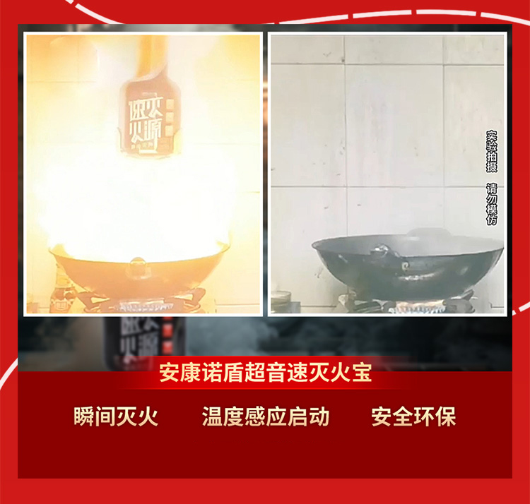 消防長圖2_04.jpg