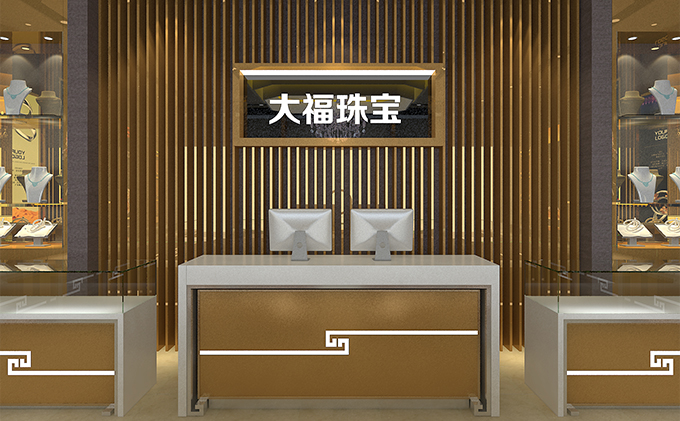 大福珠寶展柜 大福珠寶展柜